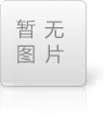 如意宝猕猴桃酒新增加盟政策详细政策查看公司官网